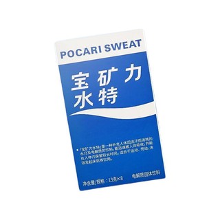 POCARI SWEAT 宝矿力水特 电解质固体饮料 104g*2盒