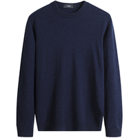 FIRS 杉杉 男士圆领羊毛衫 FT2204TM036 深蓝 XXXXL