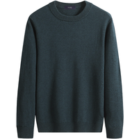 FIRS 杉杉 男士圆领羊毛衫 FT2204TM036 深墨兰 M