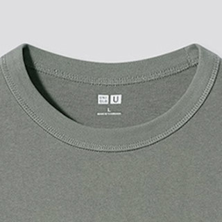 UNIQLO 优衣库 男女款圆领短袖T恤 433028 翠绿色 XL