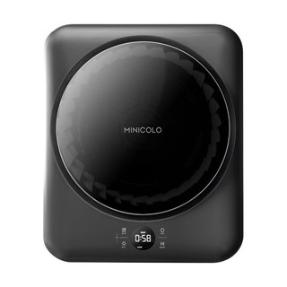 MINICOLO MD30-98S 定频迷你烘干机 3kg 星空灰