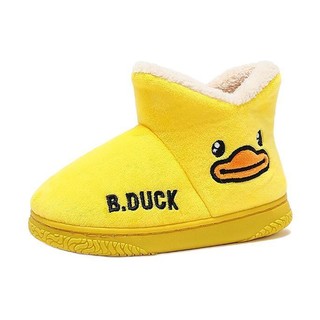 B.Duck B4210909 儿童雪地靴 黄色 30码