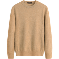 FIRS 杉杉 男士圆领羊毛衫 FT2204TM036 杏棕 M
