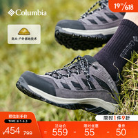 哥伦比亚 户外男户外抓地反绒透气徒步鞋登山鞋 BM4595 011灰色(尺码偏大 建议拍小半码) 44(29cm)