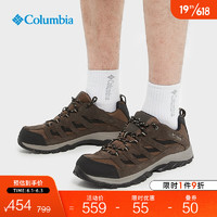 哥伦比亚 男子户外登山鞋 BM4595
