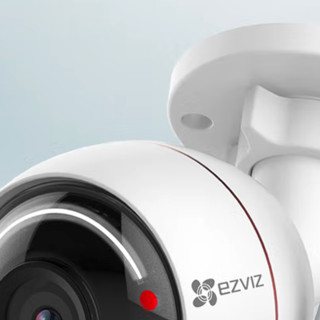 EZVIZ 萤石 C3W AI全彩对讲款 1080P智能摄像头 200万像素 红外 白色