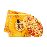 PLUS会员：幸福西饼 6英寸 缤纷甄选披萨 180g/盒