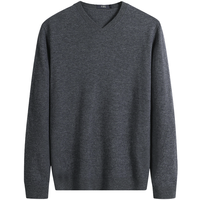 FIRS 杉杉 男士V领羊毛衫 FT2204TM036 中灰色 M
