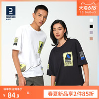 DECATHLON 迪卡侬 中性款运动T恤 324234