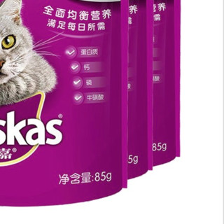 whiskas 伟嘉 鸡肉味成猫猫粮 85g*12袋