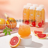 会员制仓储店 MEMBER'S MARK会员店 西柚茶饮料 300ML*6瓶媲美小青柠汁果味醇香 1组(顺丰)