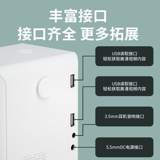 微影AI智能语音版手机投影仪家用高清1080P宿舍小型便携投影仪 （2+32G大内存+AI智能语音）