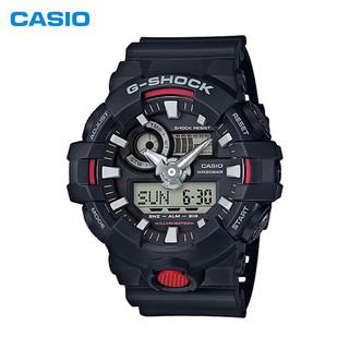 CASIO 卡西欧 G-SHOCK YOUTH系列 男士石英表 GA-700-1A