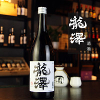 升禧 12度发酵日本清酒梅酒料理韩国烤肉米酒750ml 神之川梅酒2支