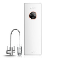 Midea 美的 MRC1786-75G 反渗透纯水机 75G