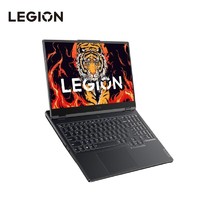 LEGION 联想拯救者 联想(Lenovo)拯救者R7000P 2022 15.6英寸游戏笔记本电脑R5-6600H 16G 512G RTX3050Ti