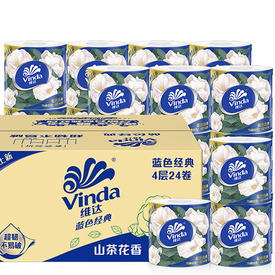 有芯卷纸 蓝色经典4层140克*24卷 山茶花香