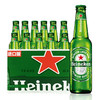 Heineken 喜力 经典330ml*24瓶整箱装 喜力啤酒Heineke
