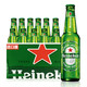 Heineken 喜力 经典330ml*24瓶整箱装 龙年送礼 喜力啤酒