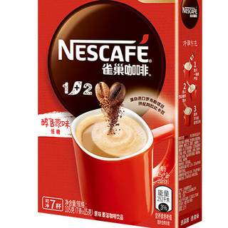 Nestlé 雀巢 1+2  低糖 即溶咖啡 醇香原味 105g*3盒