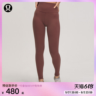 lululemon丨Align 女士运动超高腰紧身裤 28