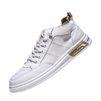 WuKen 無肯 男士低帮休闲鞋 MDA601