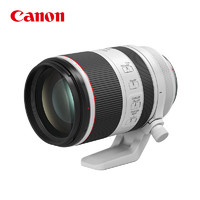 GLAD 佳能 Canon 佳能 RF 70-200mm F2.8 L IS USM 微单远摄变焦镜头 佳能RF卡口 77mm