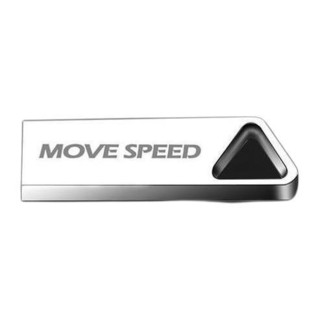 MOVE SPEED 移速 铁三角 USB 2.0 U盘 银色 8GB USB-A