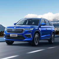 SKODA 斯柯达 柯迪亚克 22款 改款 TSI330 两驱 奢享版 7座