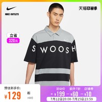 NIKE 耐克 官方OUTLETS Nike Sportswear Swoosh 男子短袖翻领T恤DJ5370