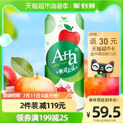 Uni-President 统一 A-Ha苹果味 发酵果汁气泡水325ML*24罐