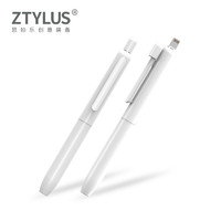 ZTYLUS 思拍乐 适用于apple pencil笔套手写笔保护套ipad触控笔防滑防摔