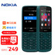 NOKIA 诺基亚 215 4G支付版 移动联通电信三网4G 蓝绿色 直板按键 双卡双待 备用功能机 老年人手机 学生机
