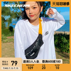 SKECHERS 斯凯奇 夏季时尚男女户外运动腰包胸包休闲百搭腰包斜挎包