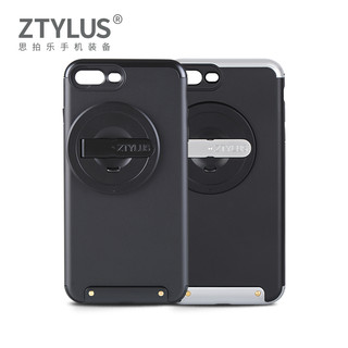 ZTYLUS 思拍乐 iphone7 7Plus 苹果手机壳 多功能金属外套 全包硬外保护