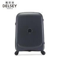 DELSEY 戴乐世 原法国大使拉杆箱旅行登机箱20/22/25寸3840贝尔蒙密码箱