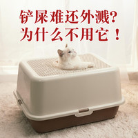 顶入式猫砂盆防外溅猫厕所全封闭式拉屎除臭超大号猫屎盆猫咪用品