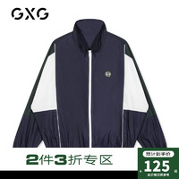 GXG xKH春季新款商场同款藏青色翻领夹克外套男士潮流