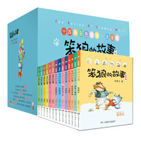 促销活动：京东 自营童书 品牌联合