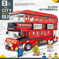 ZHEGAO 哲高 QL0950-BRT双层接驳巴士