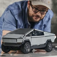 MEGA BLOKS 美高 Mega Construx Tesla Cybertruck积木模型 近50厘米长