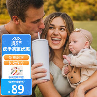 Simple Modern 森普摩登（simple modern）保温保冷杯咖啡杯吸管水杯子大容量 600ML