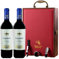 Lapostolle 拉博丝特 鹿爵 科尔查瓜干型红葡萄酒 2015年 2瓶*750ml套装 礼盒装