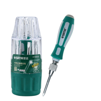 SATA 世达 DY06105 一字螺丝批组合 10件套