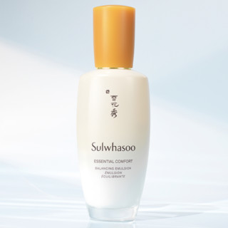 Sulwhasoo 雪花秀 滋盈肌本舒活润颜乳 125ml