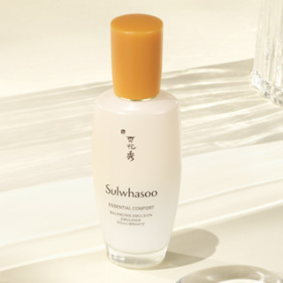 Sulwhasoo 雪花秀 滋盈肌本舒活润颜乳 125ml