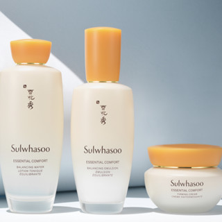 Sulwhasoo 雪花秀 滋盈肌本舒活润颜乳 125ml