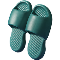 瑞迪柯 男女款拖鞋 639 墨绿 37-38