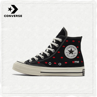 CONVERSE 匡威 1970s三星标女子情人节刺绣高帮男女子帆布鞋A01600CA01601C