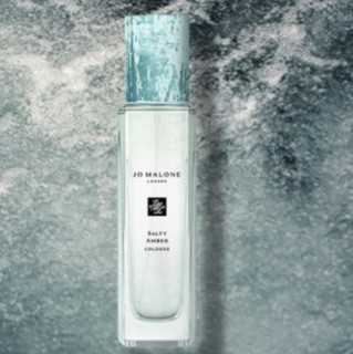 JO MALONE LONDON 祖·玛珑 水·境英伦限定系列 潮涌琥珀中性古龙水 EDC 30ml